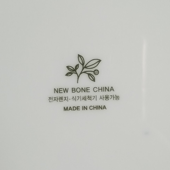 Green Floral Quote Plate - Picture 2 of 5